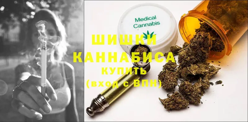 Марихуана Bruce Banner  KRAKEN ссылка  shop Telegram  Приволжск 